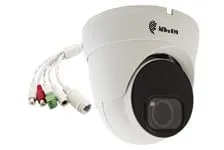 Камера IPr-DvpZ 5Mp FC II АйТек ПРО