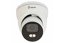 Программно-аппаратный комплекс ПАК ВИПАКС СОКОЛ-DvpZ 4Mp Extreme Vision