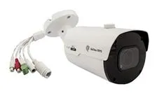 Камера IPr-OZ 2Mp FSm Thermo АйТек ПРО
