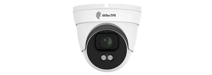 Камера Сокол-DvpZ 4Mp Extreme Vision АйТек ПРО