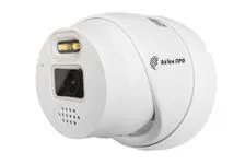 Камера IPr-DvpF 5Mp Active 2,8 АйТек ПРО