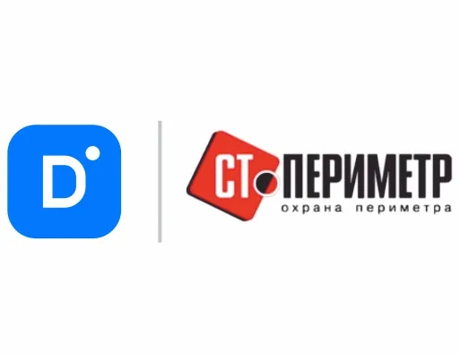 Интеграция Domination с СТ-Периметр