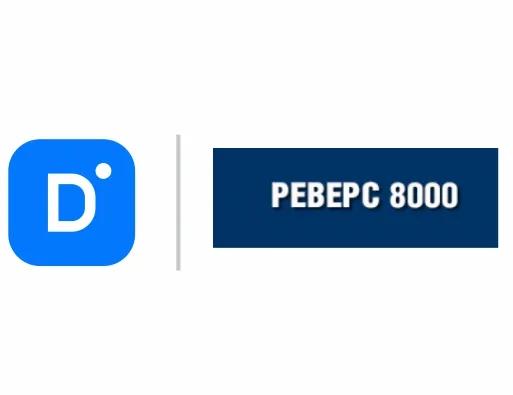 Интеграция Domination со СКУД Реверс-8000