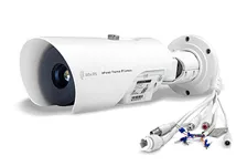 Тепловизор IPs-OF 1,3Mp 25мм АйТек ПРО