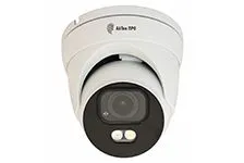 Камера IPr-DvpZ 4Mp Extreme Vision АйТек ПРО