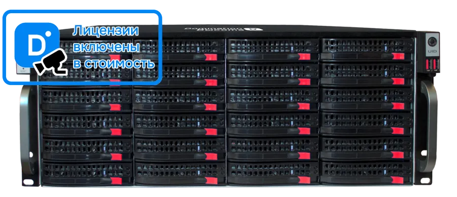 Видеосервер Domination ВЫСОТА IP-48E-24-HSR