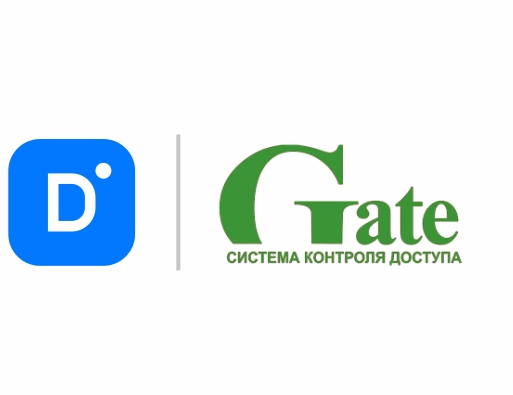 Интеграция Domination со СКУД Gate