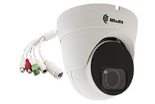 Камера IPr-DvpZ 5Mp FC II v.2 АйТек ПРО
