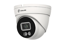 Комплекс ВИПАКС СОКОЛ-DvpF 5Mp Color ON