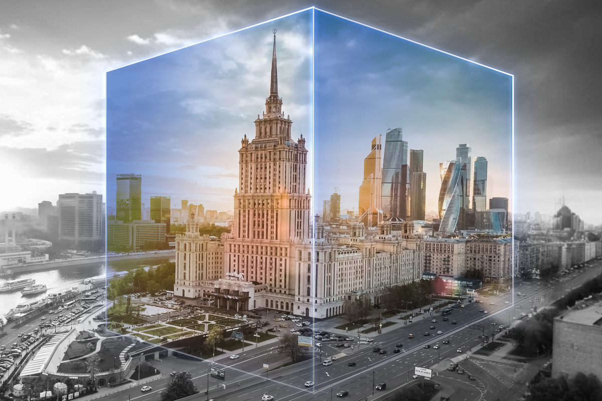 Умный город/Безопасный регион