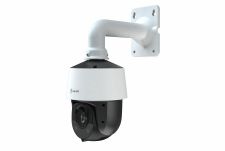 Камера IPt-PTZ 2Mp 25X АйТек ПРО