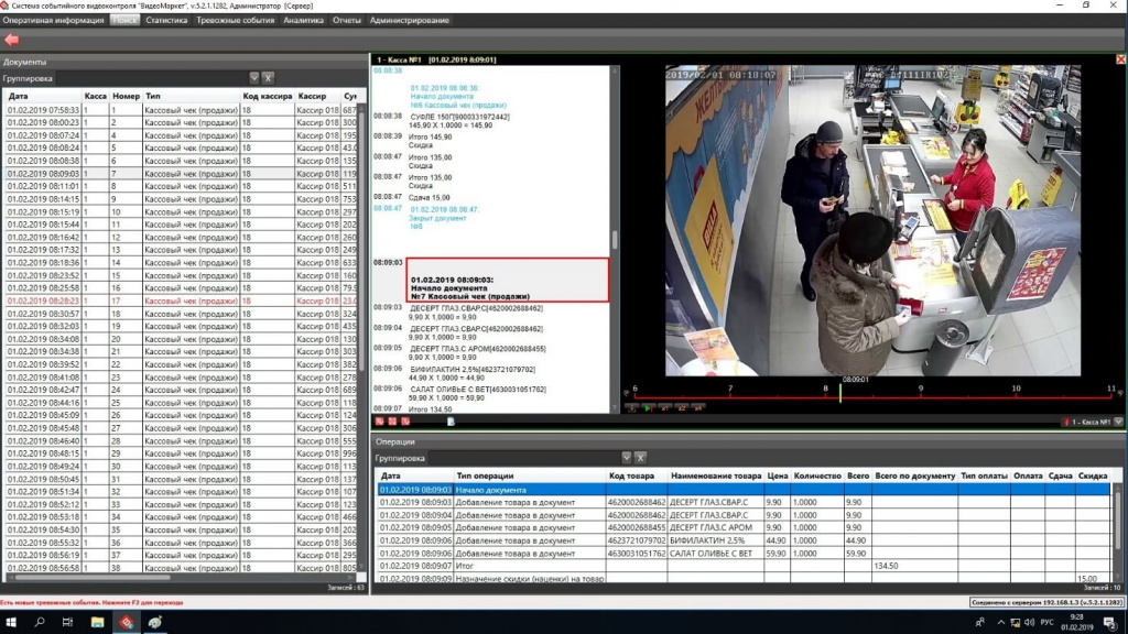 videomarket3.jpg videomarket3.jpg