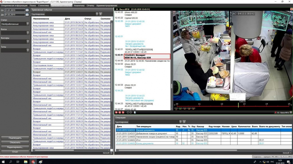 videomarket4.jpg videomarket4.jpg