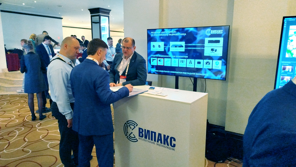 umnyi-gorod-2025-1.jpg umnyi-gorod-2025-1.jpg