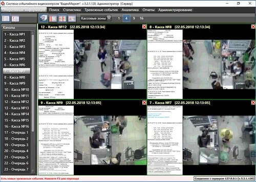 videomarket2-_1_.jpg videomarket2-_1_.jpg