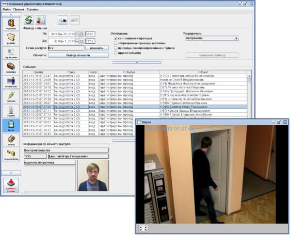 sigur_3.jpg sigur_3.jpg