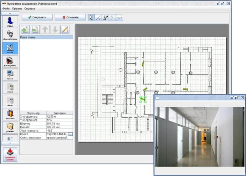 sigur_1-_1_.jpg sigur_1-_1_.jpg