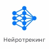 Нейротрекинг.jpg Нейротрекинг.jpg
