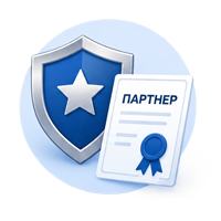 Официальный статус партнера