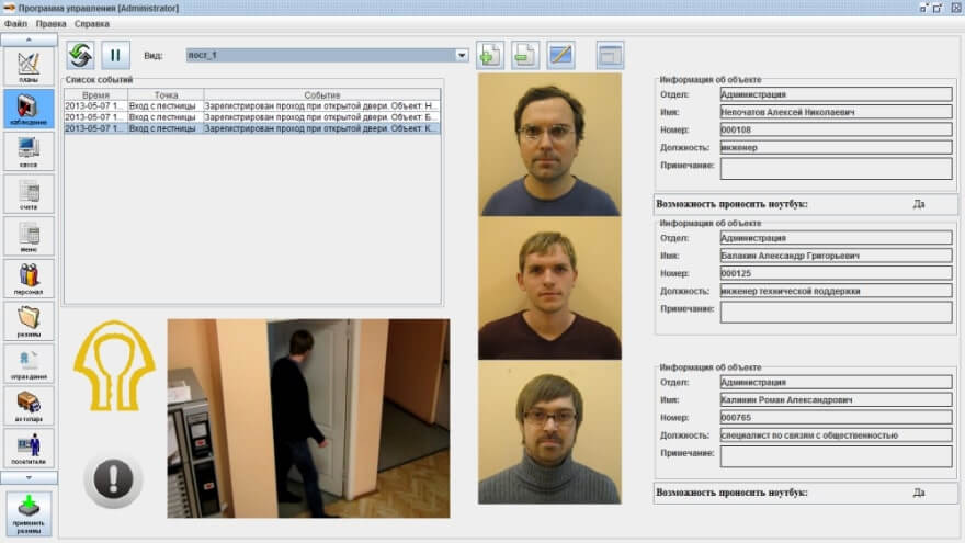 siogur_2-_1_.jpg siogur_2-_1_.jpg