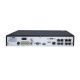 Регистратор NVR-807R-P8 NT АйТек ПРО