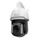 Камера IPr-PTZ 37x 8Mp Extreme Vision АйТек ПРО